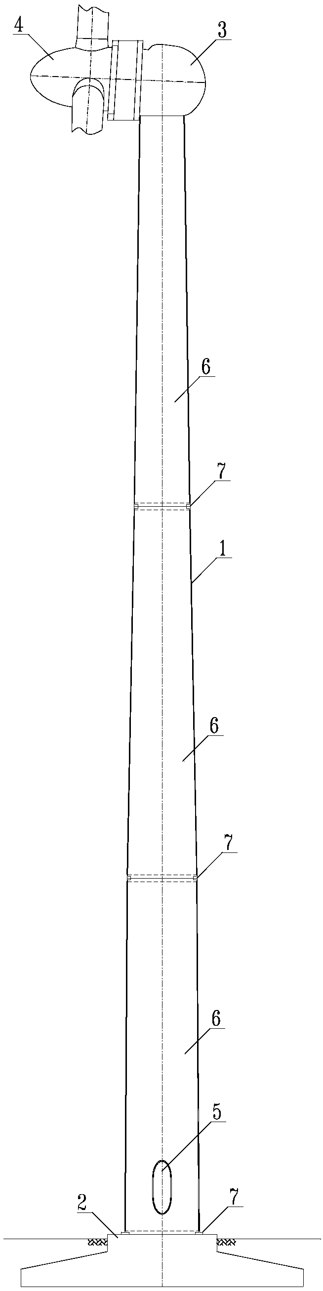 Cable-stayed prestressed steel and concrete combined fan tower