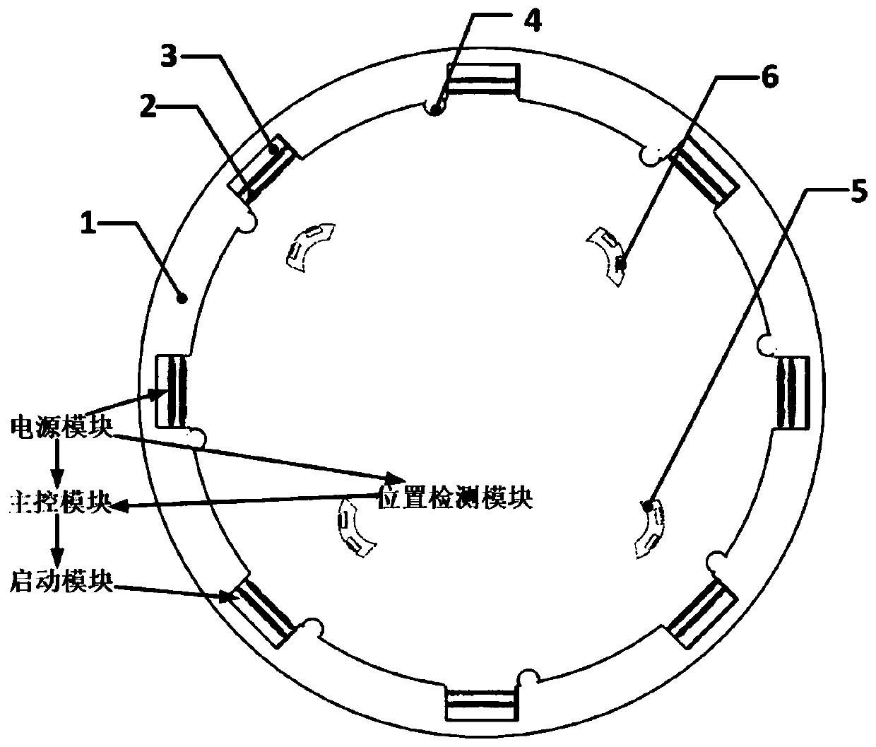 Wireless charging system