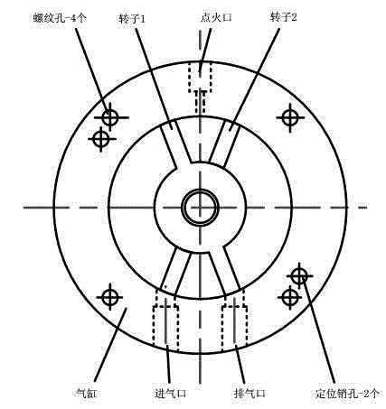 Rotary shell type nonstop rotating pendulum engine