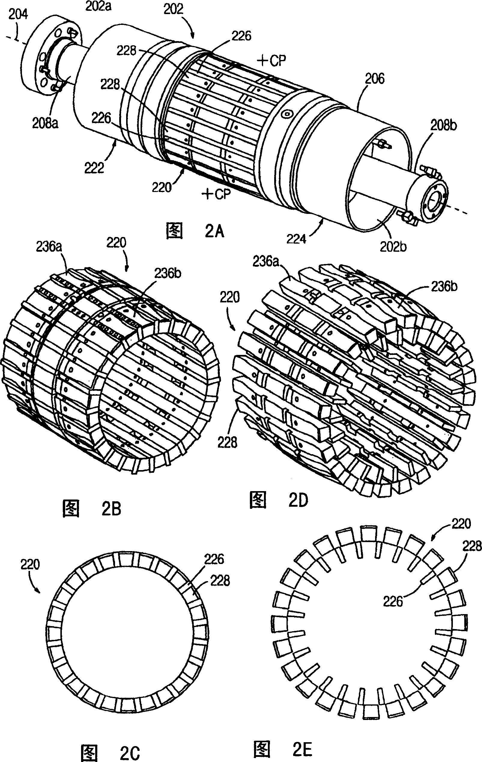 Tyre forming drum with expansible centre and independent expansible tyre rim locking assembly in its end