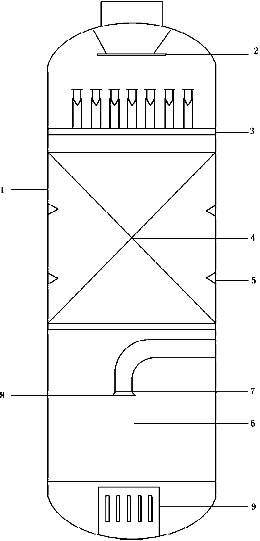 A fixed-bed hydrogenation reactor and its application method