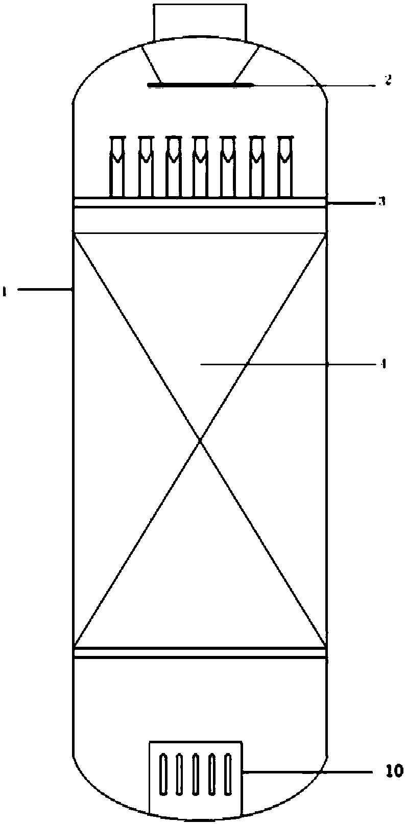 A fixed-bed hydrogenation reactor and its application method