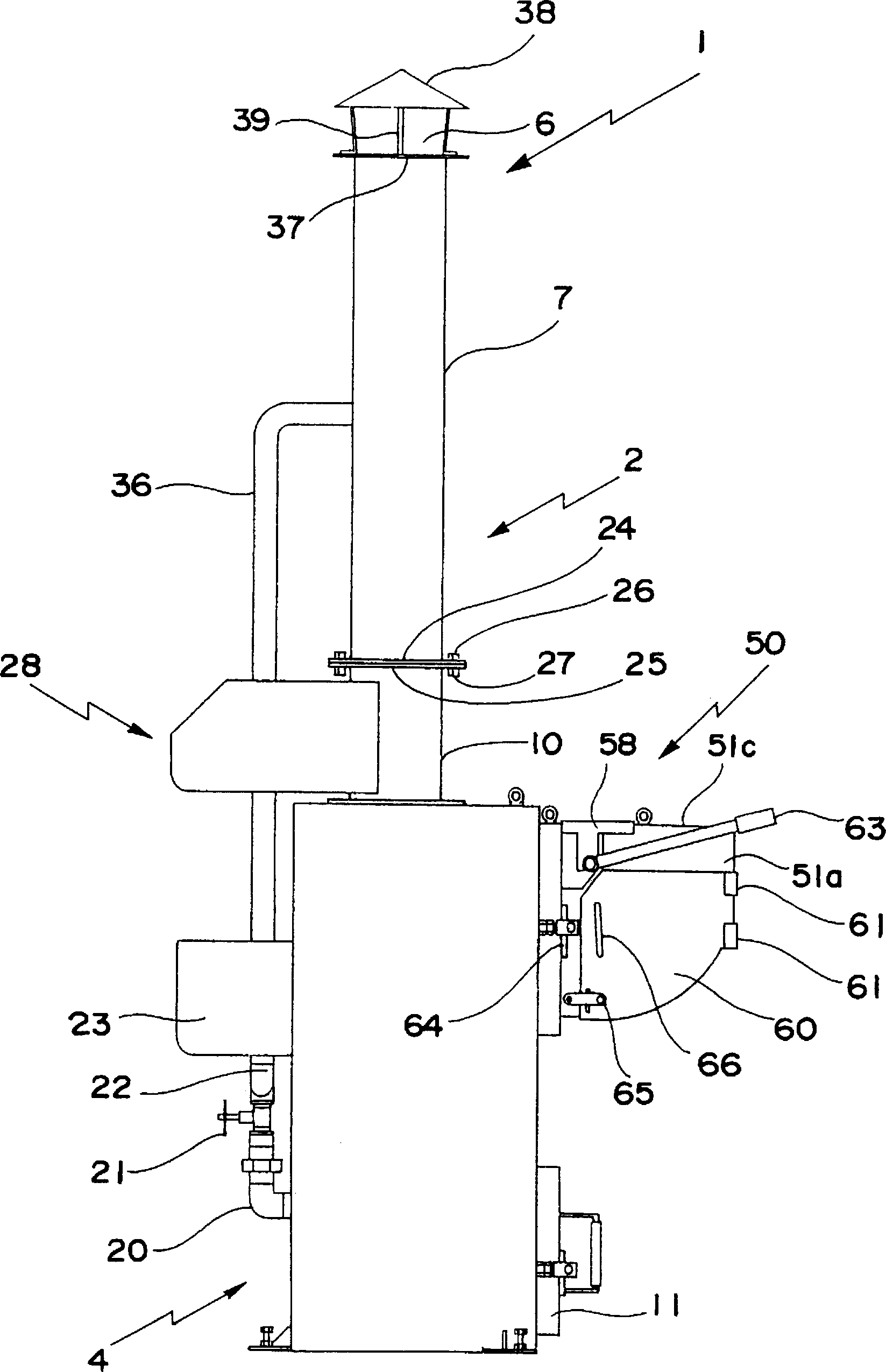 Small incinerator