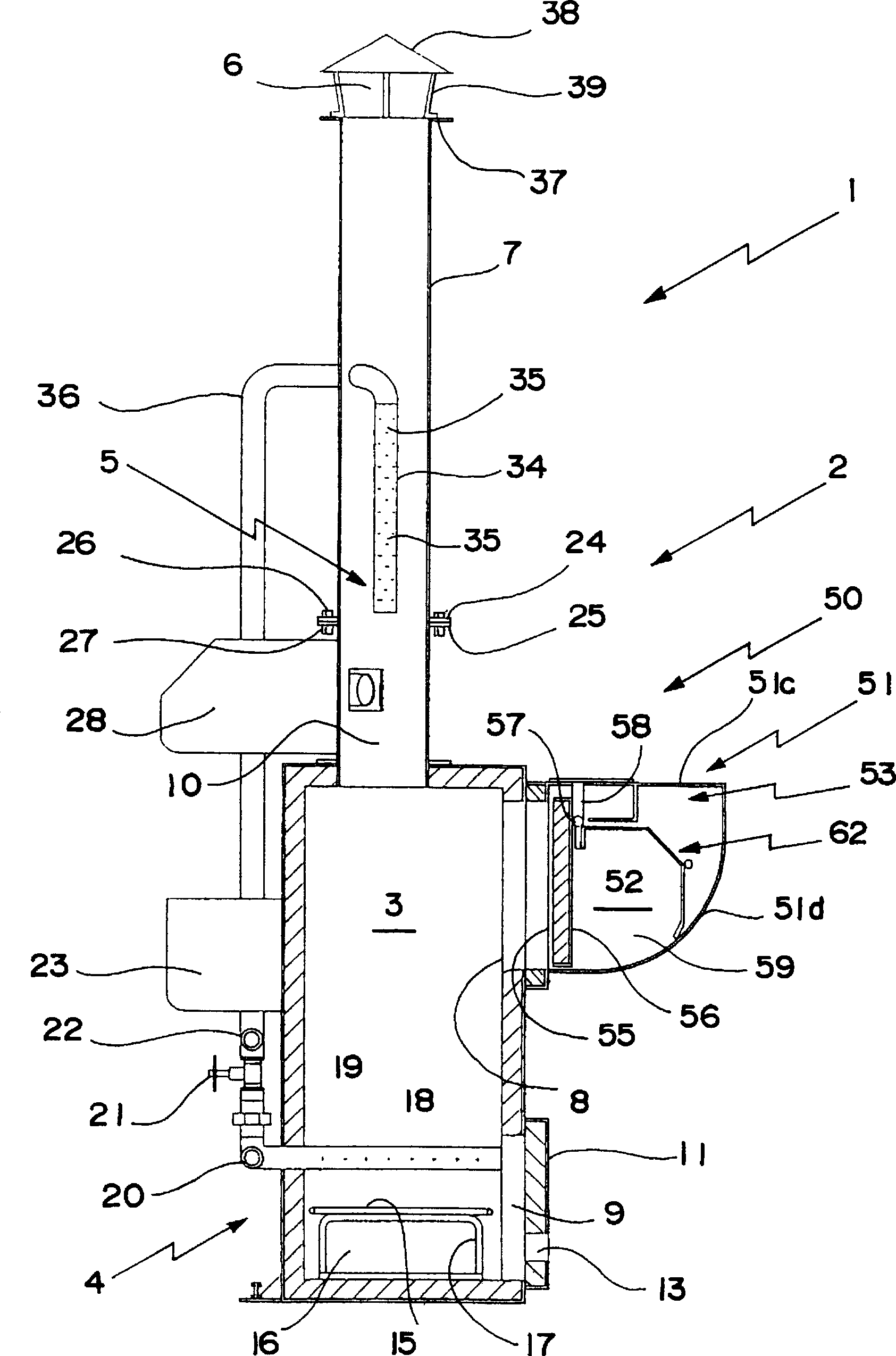 Small incinerator