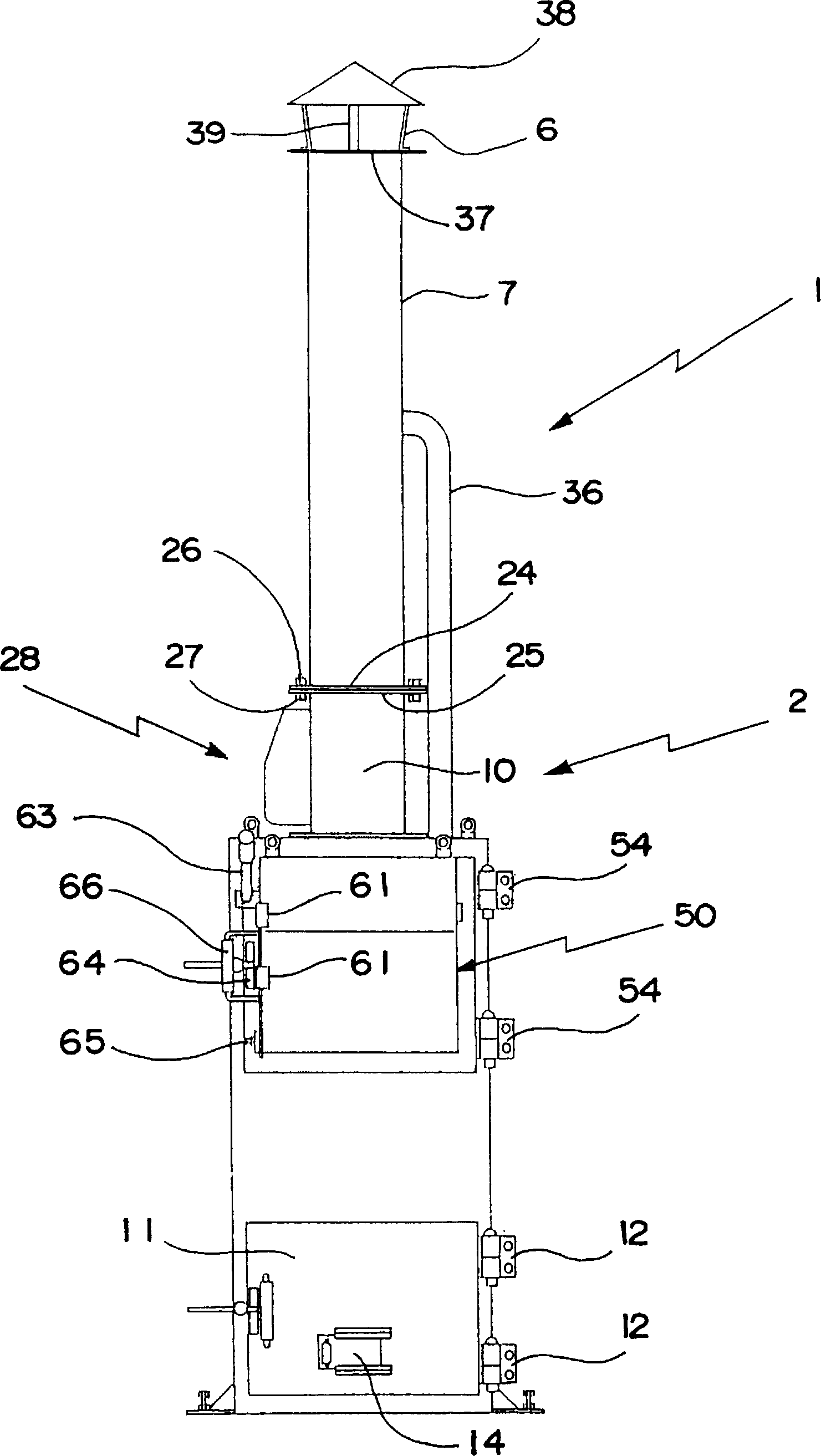 Small incinerator