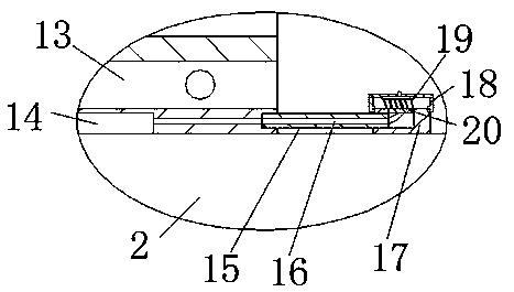 A winding device for an electromagnetic wire