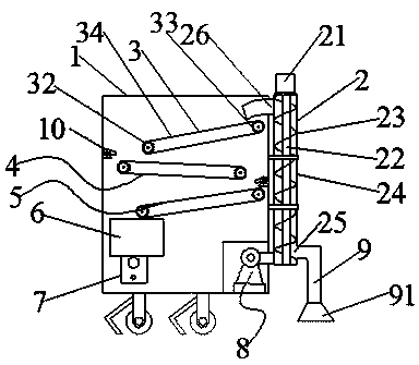 Picking and separating device for table tennis balls