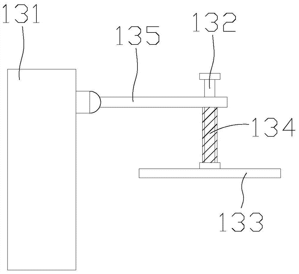 Profile cutting machine