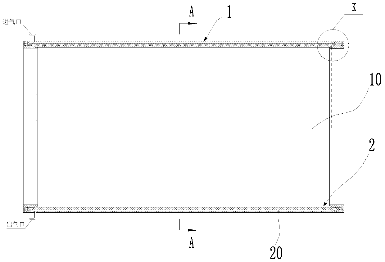 Adjustable flexible cut-off device