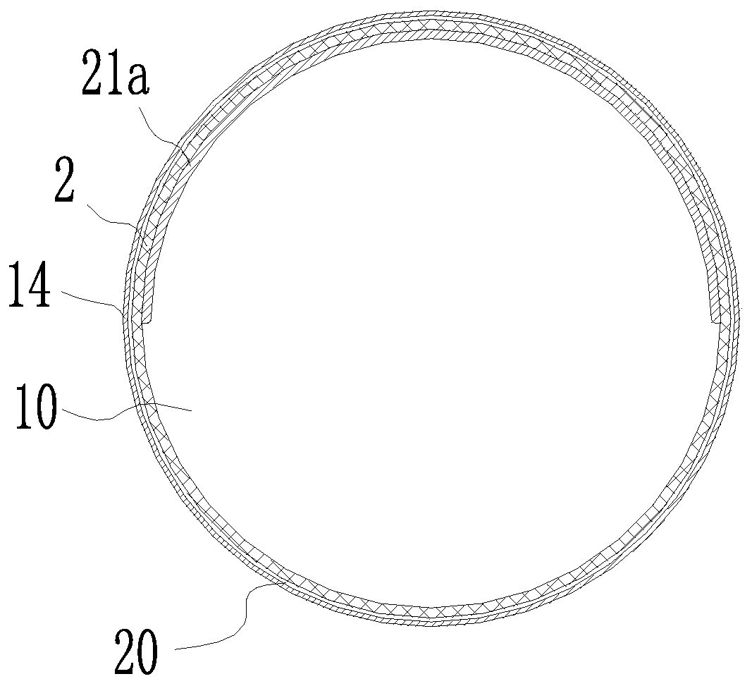 Adjustable flexible cut-off device