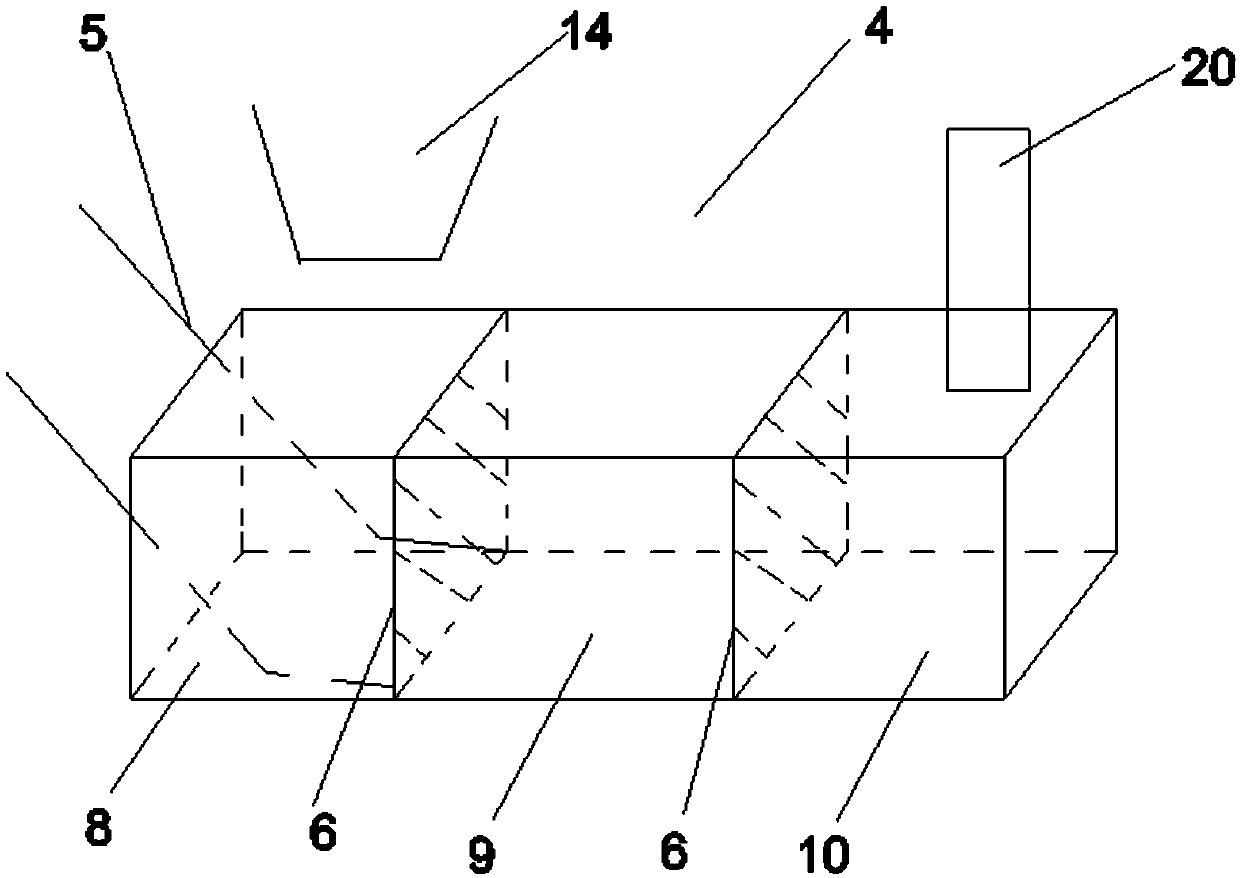 Numerical control machine tool water cooling and scrap discharging system