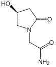 Preparation method of (S)-4-hydroxy-2-oxo-1-pyrrolidine acetamide