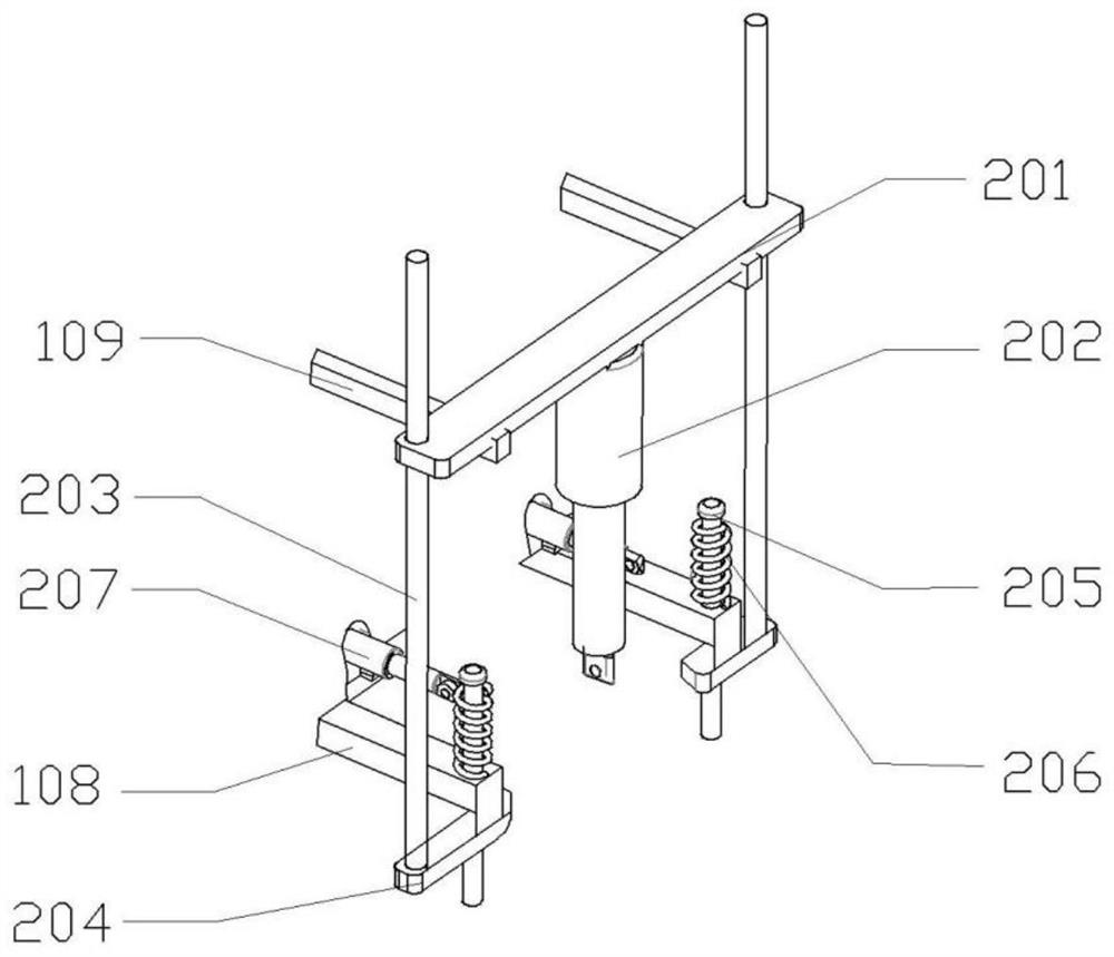 Agricultural motorized extractor of bergamot yam