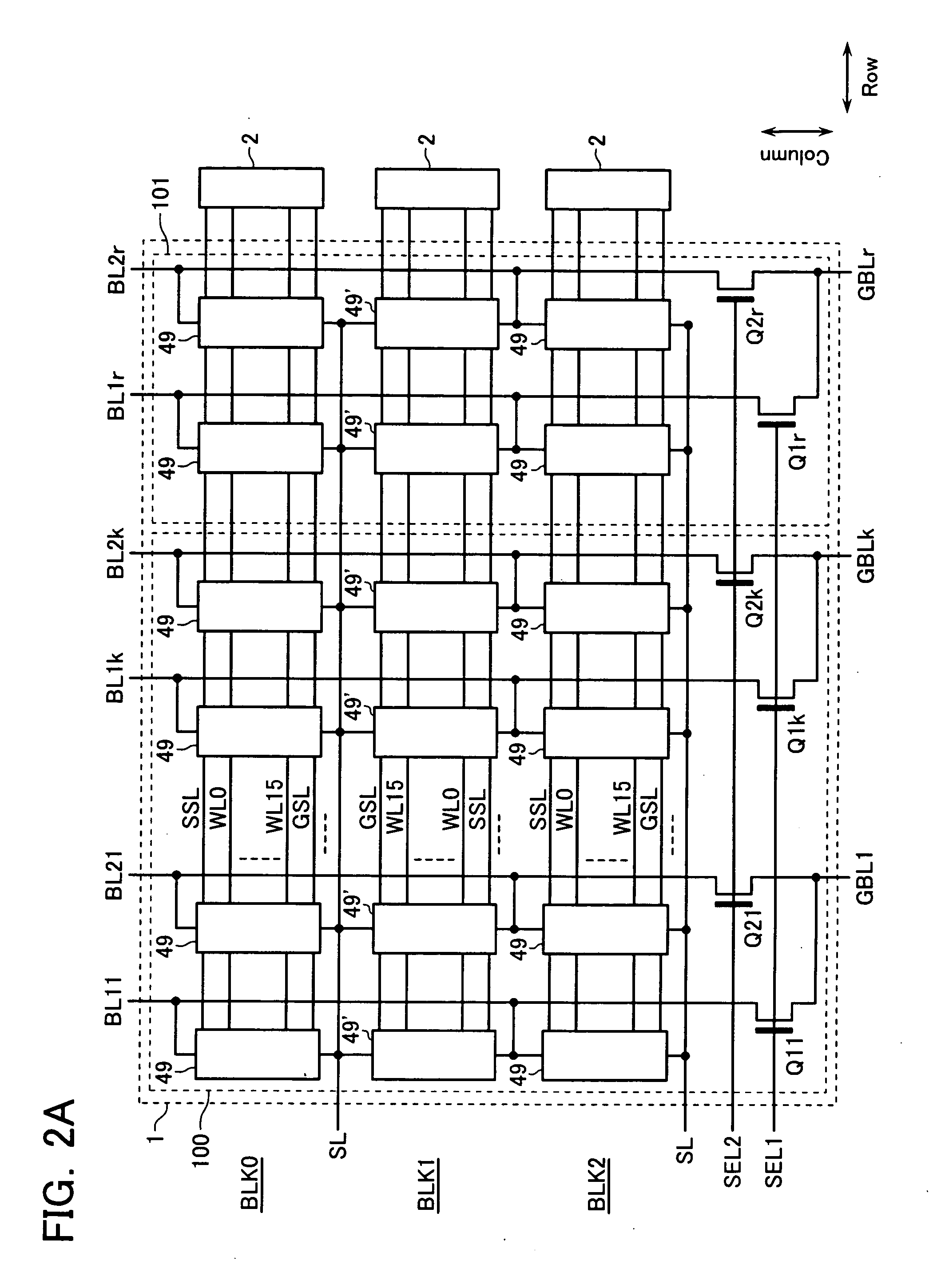 Semiconductor memory device