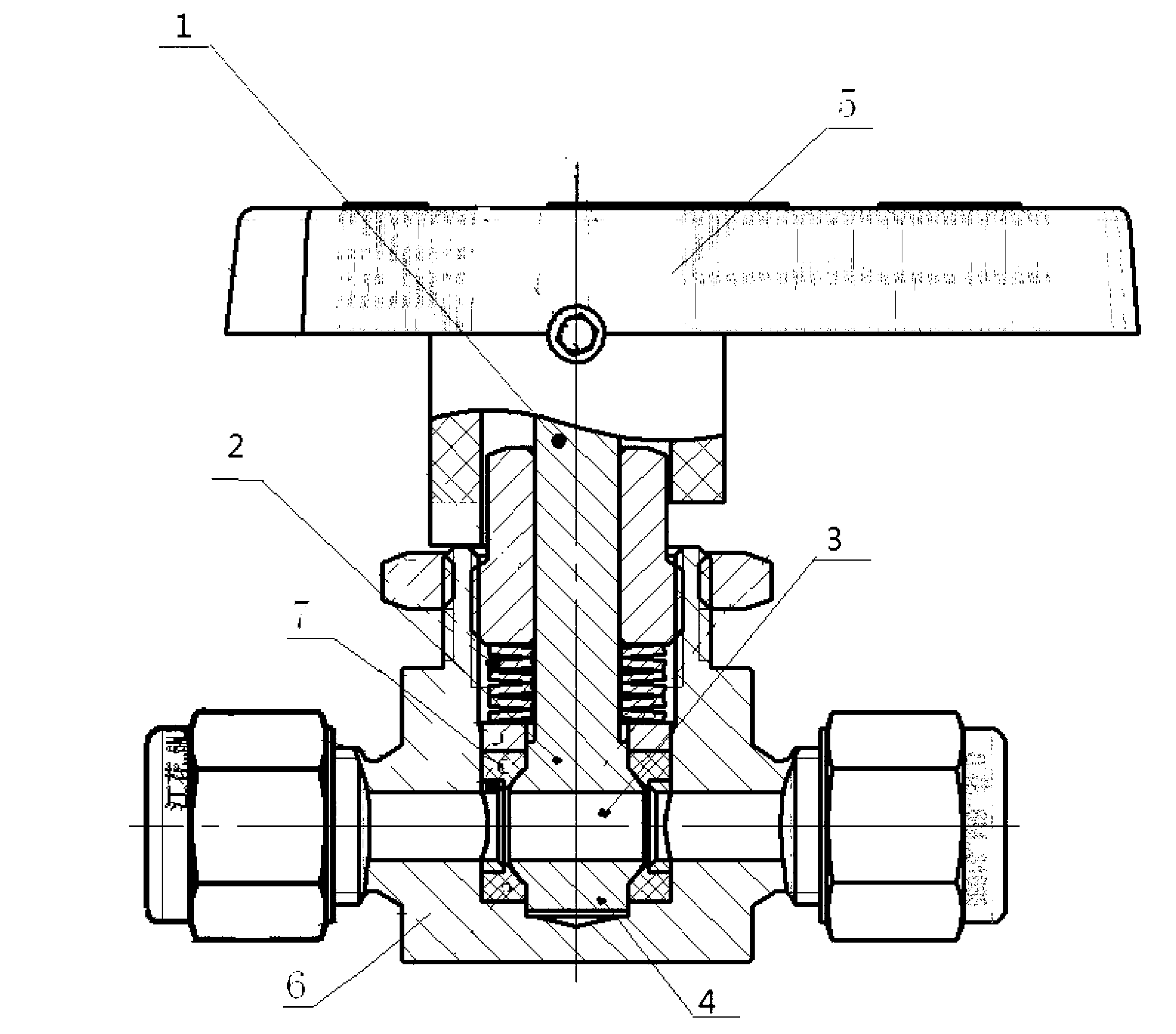 Balance trunnion type connection rod valve spool