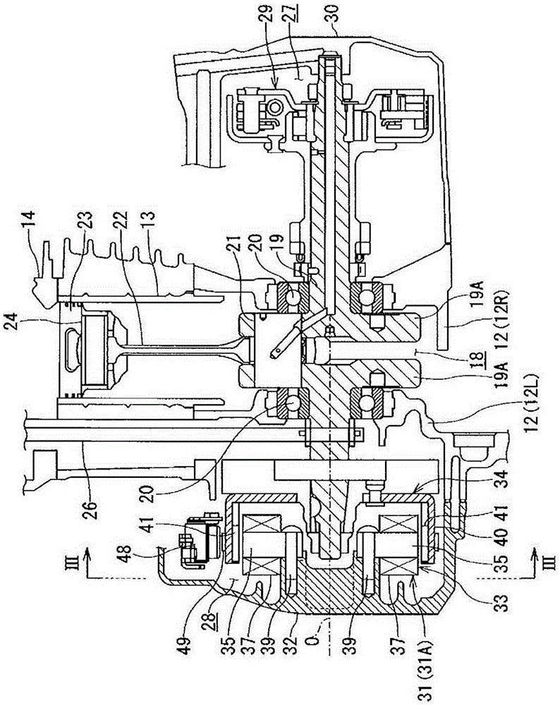 Generator for motorcycle