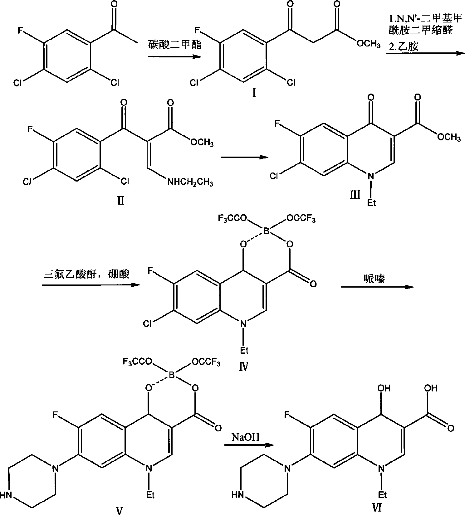 Process for synthesizing norfloxacin