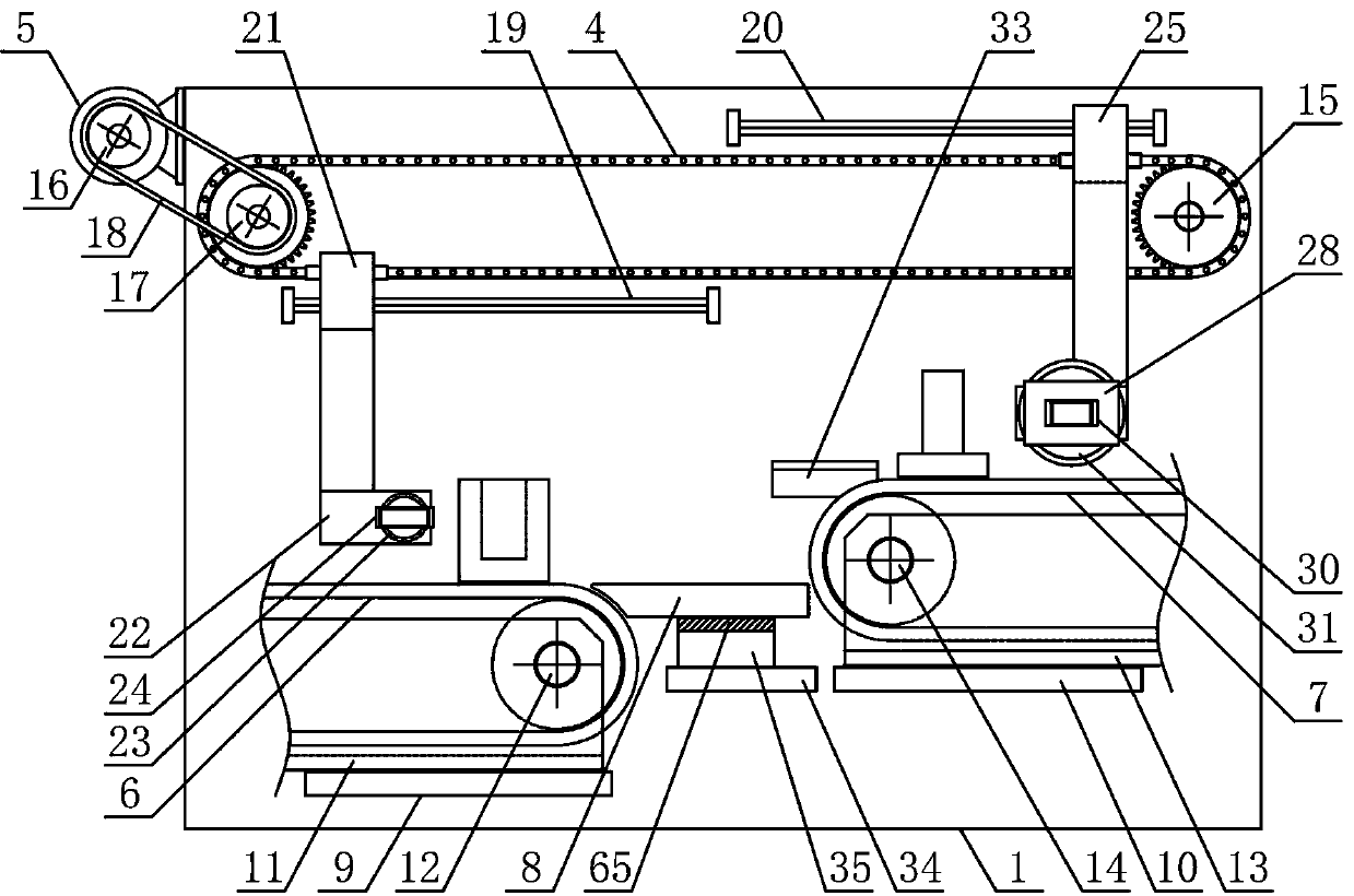 Continuous assembling equipment used for workpiece machining