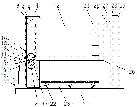 Teaching board for computer education