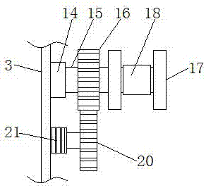 Teaching board for computer education