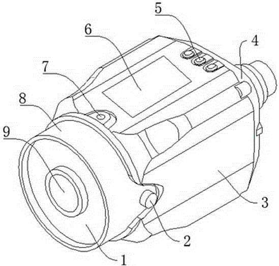 Fire prevention monitoring device with infrared sensing function