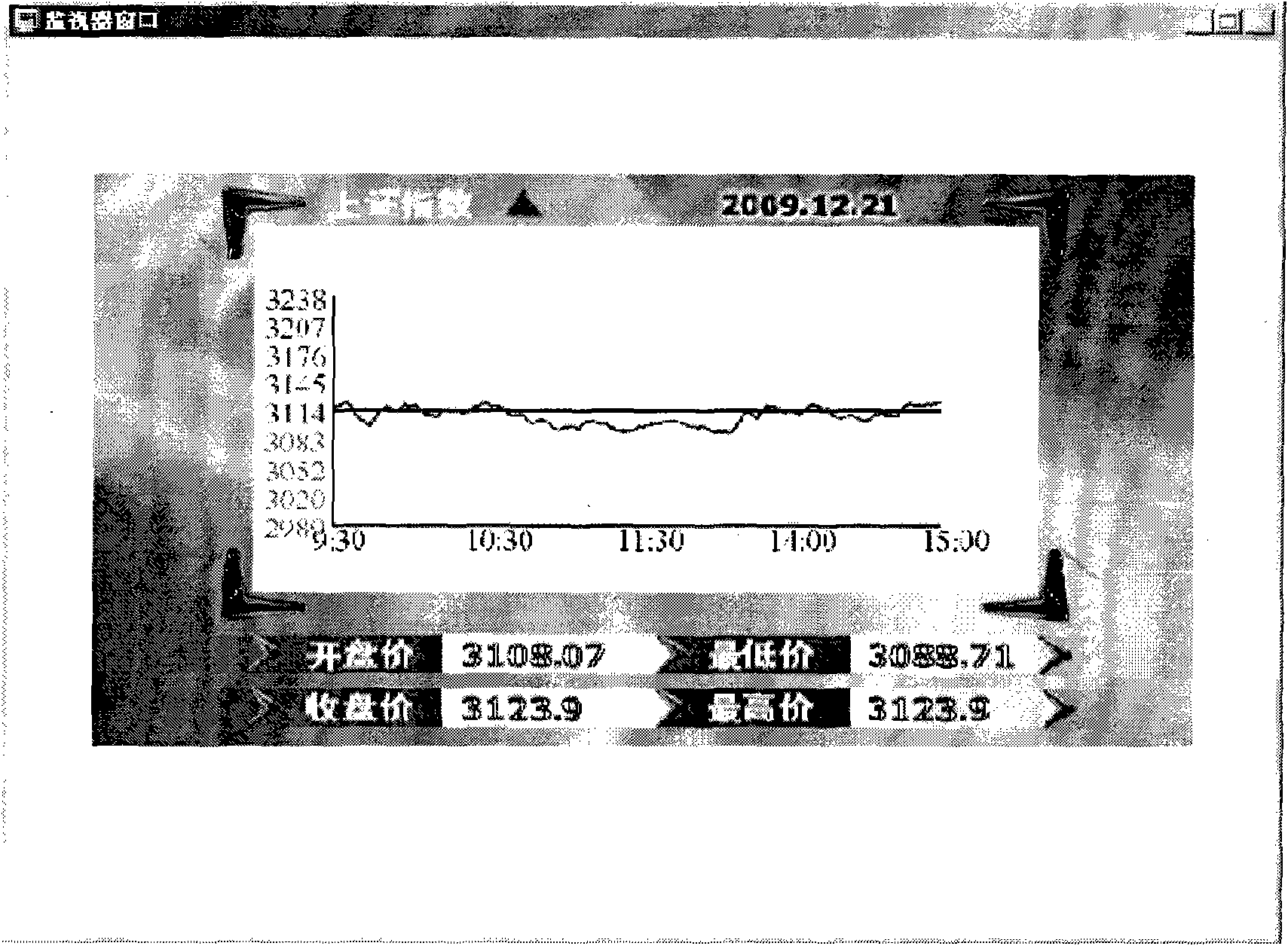 Caption machine with real-time drawing function and drawing method thereof