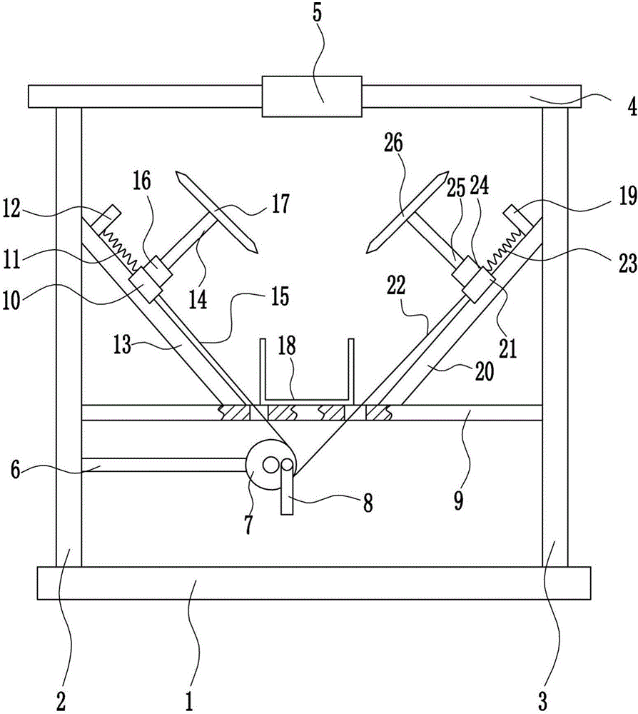 Equipment for sharpening bottoms of bamboo chips for manufacturing bamboo fence