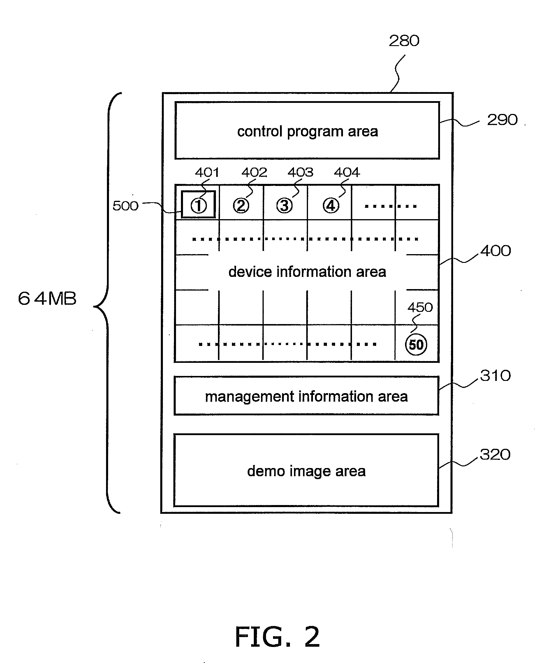 Imaging device