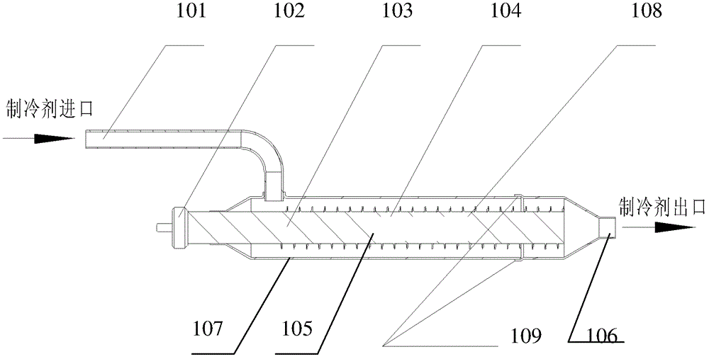 Refrigerant heating device and air conditioner