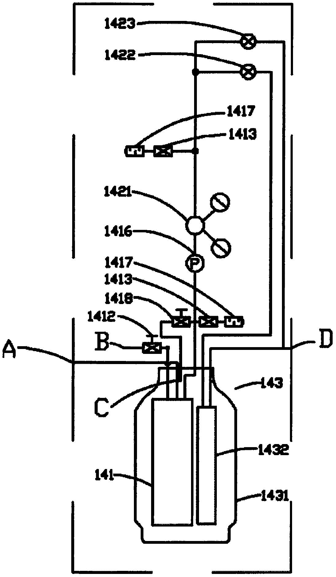 Self-pressurizing cryoablation system