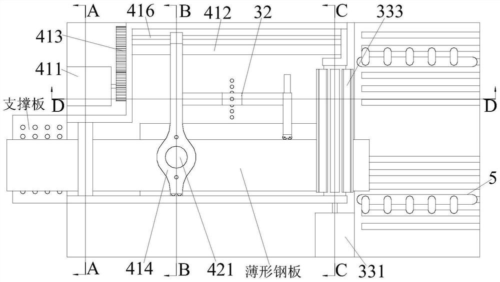 Hydraulic plate shearing machine