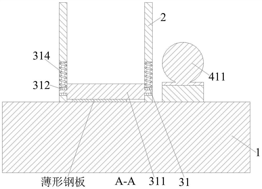 Hydraulic plate shearing machine