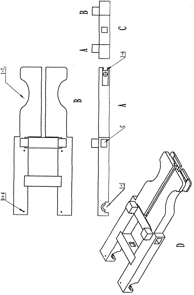 Multifunctional electro-hydraulic robot