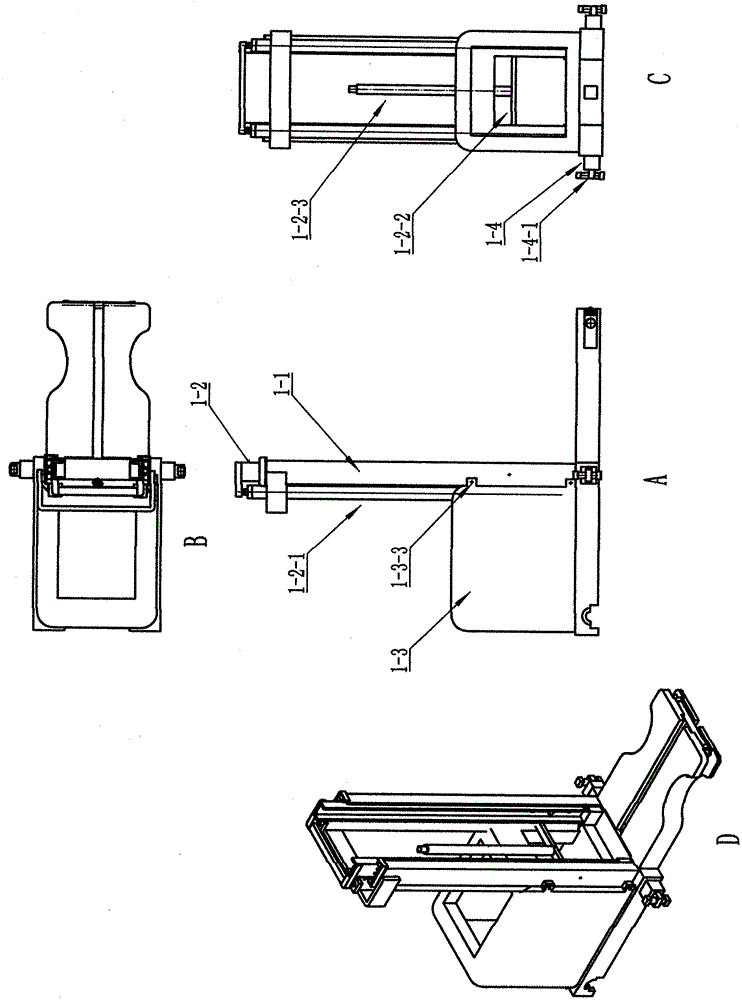 Multifunctional electro-hydraulic robot