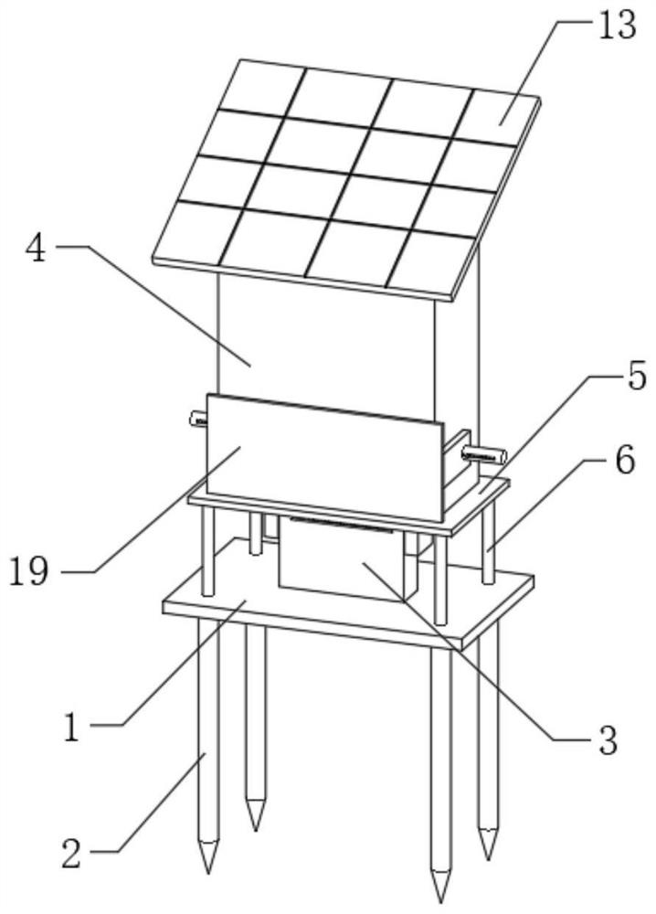 Directional trapping and killing device suitable for farmland winged insects