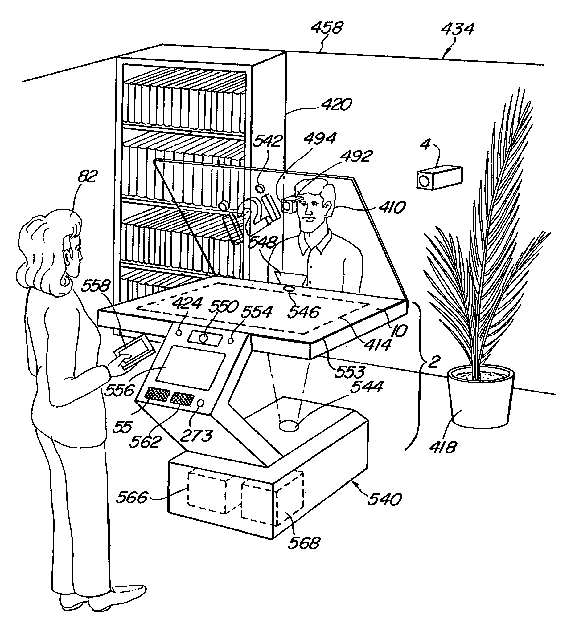 Versatile teleconferencing eye contact terminal