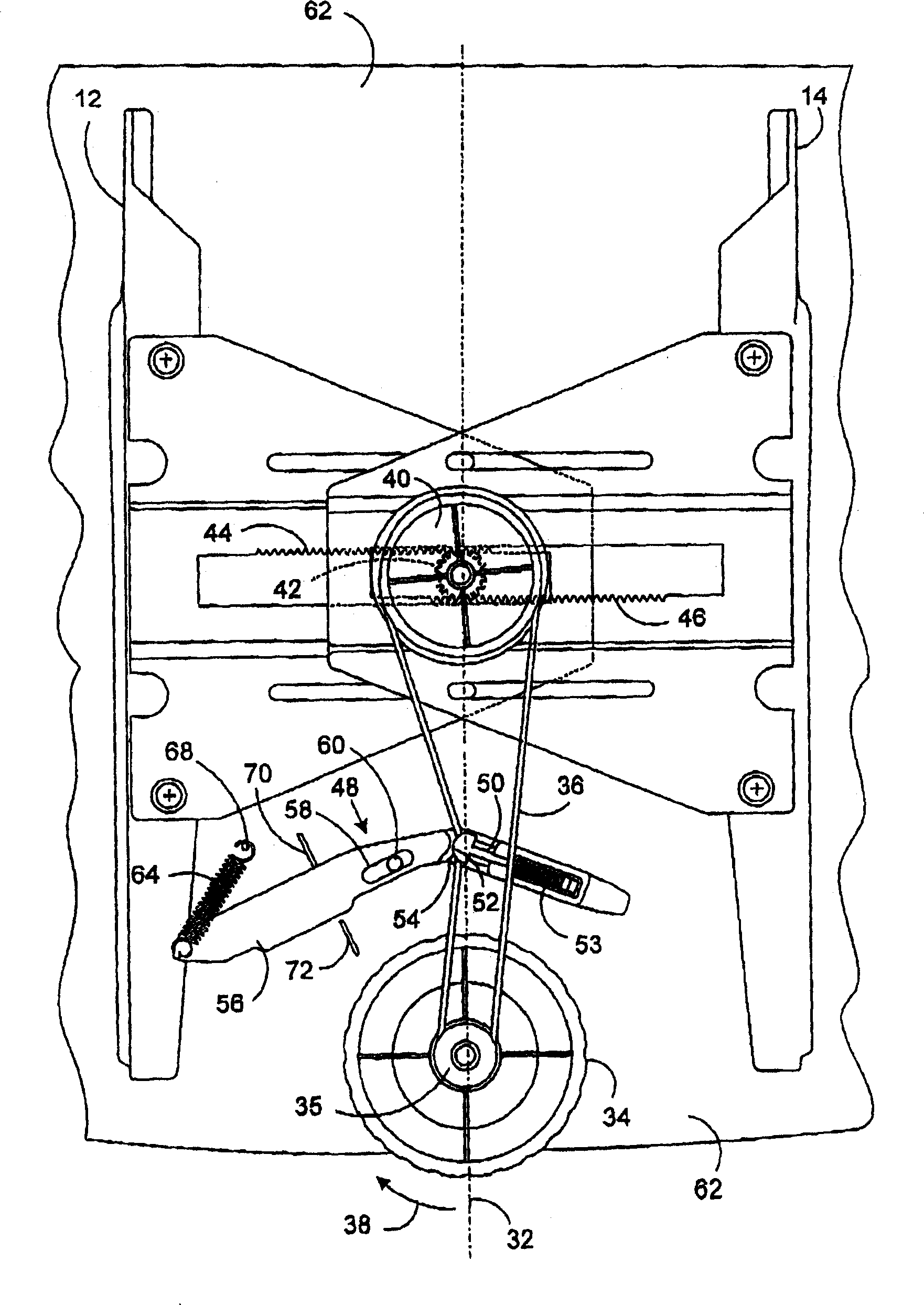 Detachable feed trays with self adjusting side guides