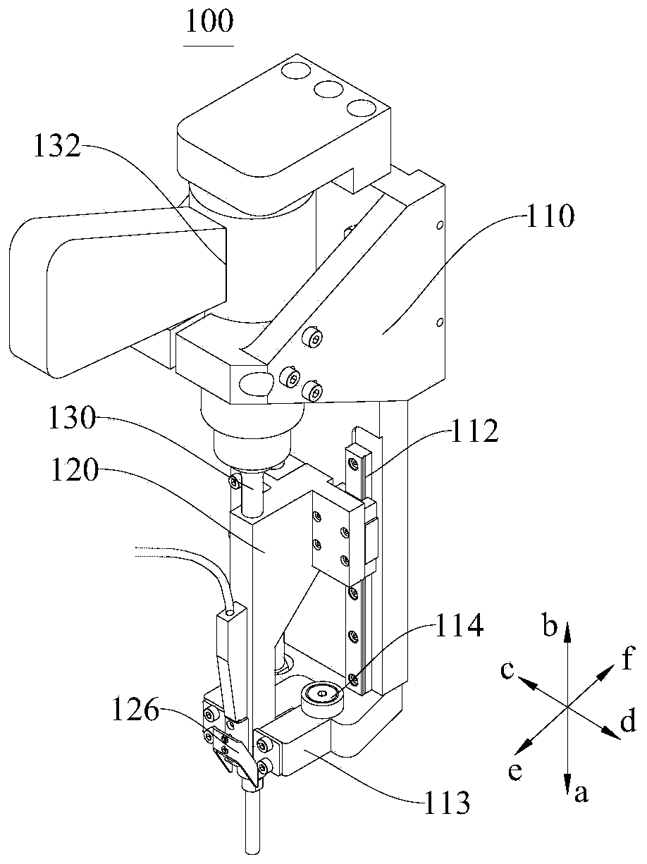 Air hole sleeve inlay device and equipment