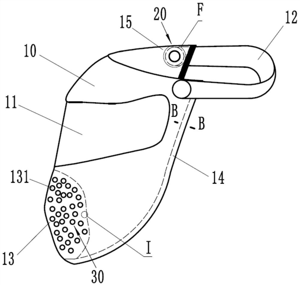 Novel light and simple epidemic situation protective mask