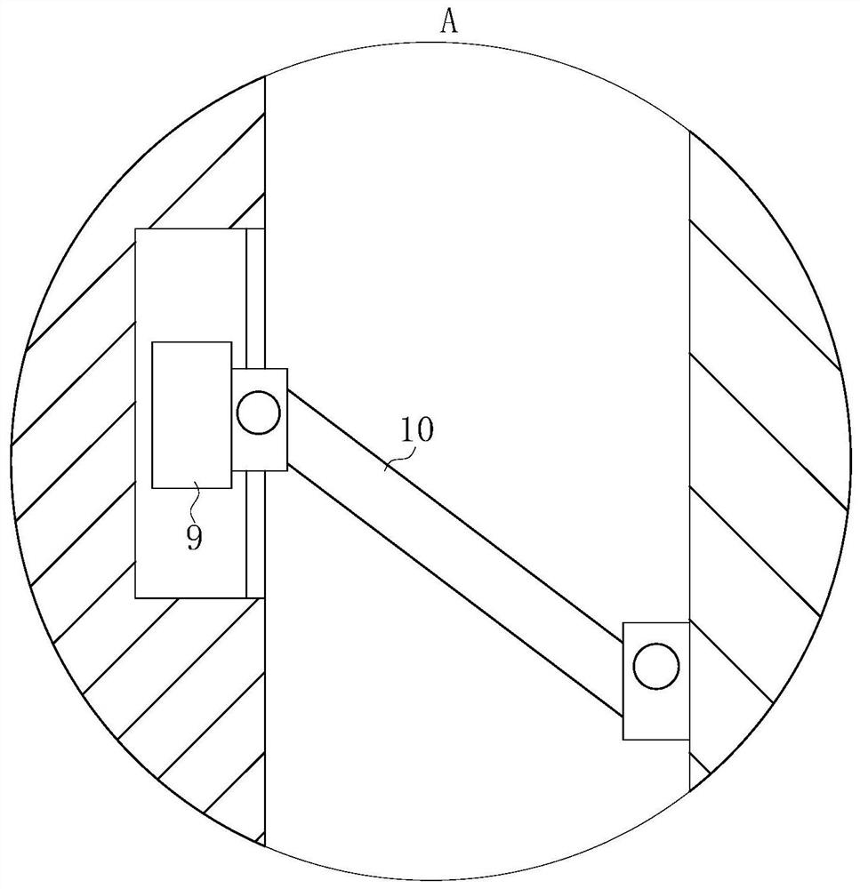 A vehicle-mounted intelligent pos machine fixed device