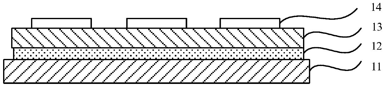 Metal packaging shell and manufacturing method thereof and hybrid integrated circuit