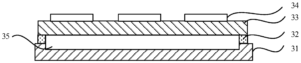 Metal packaging shell and manufacturing method thereof and hybrid integrated circuit