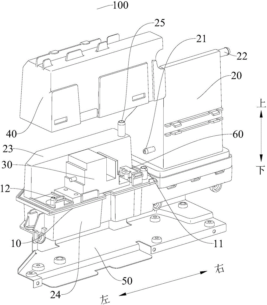 A vapor generator