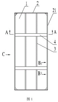 Novel aluminum formwork