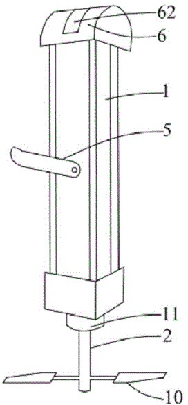 Stirring apparatus