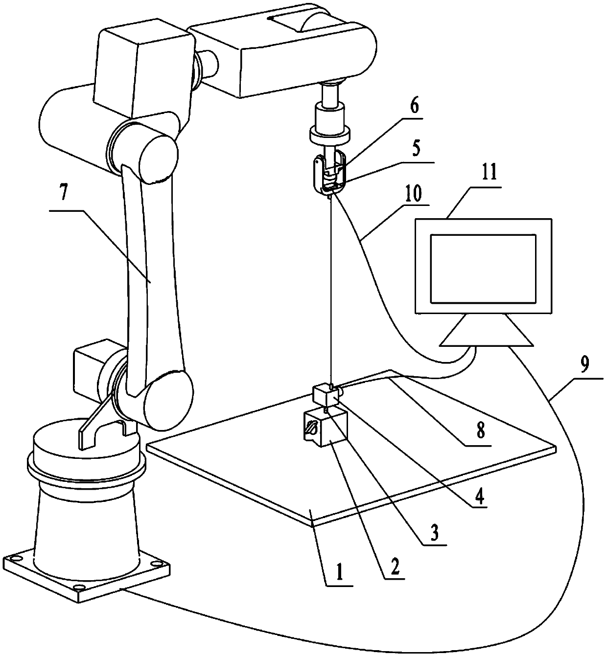 Robot calibration system and method based on incomplete end coordinate information