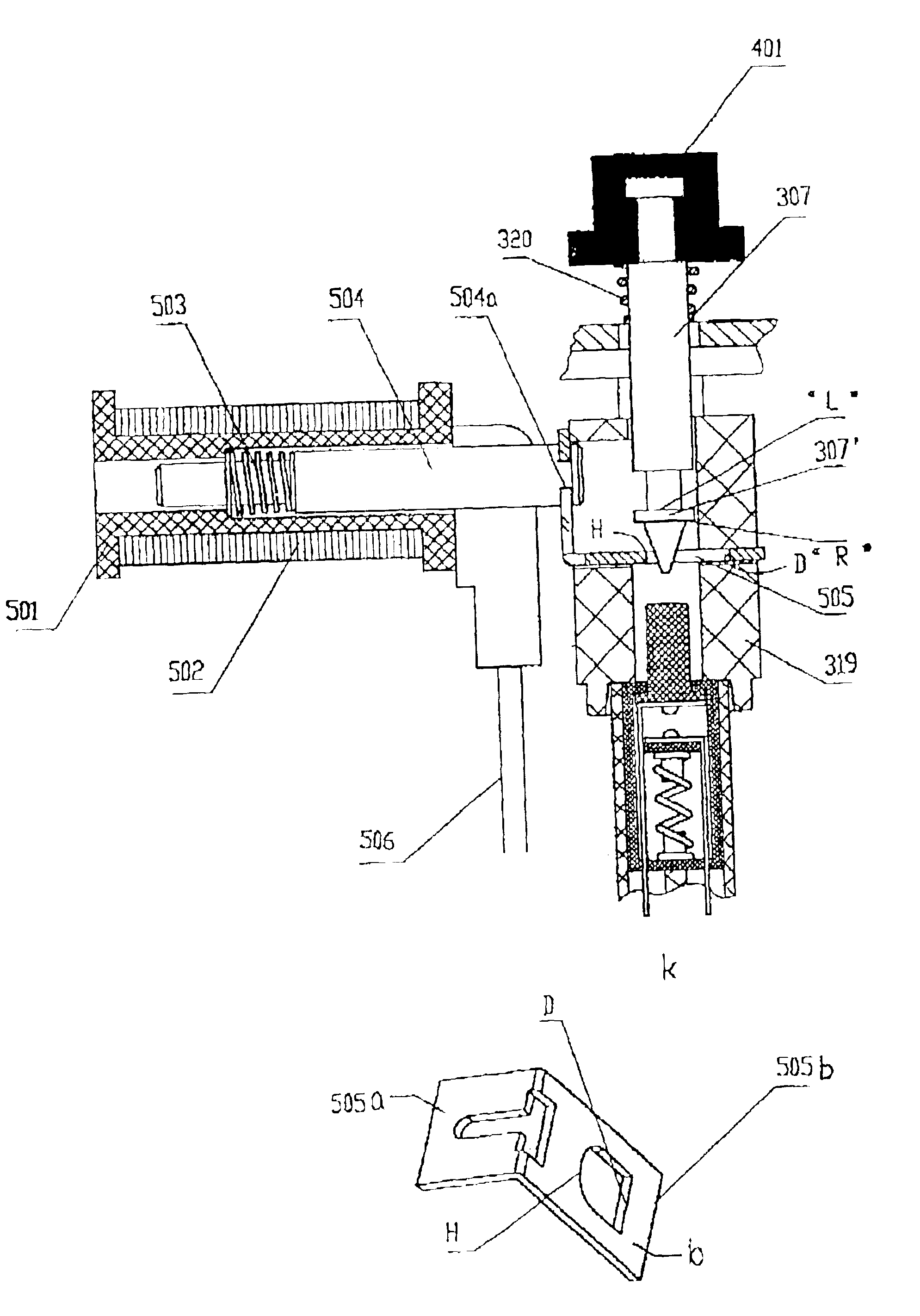 Reverse wiring protection device for ground fault circuit interrupter