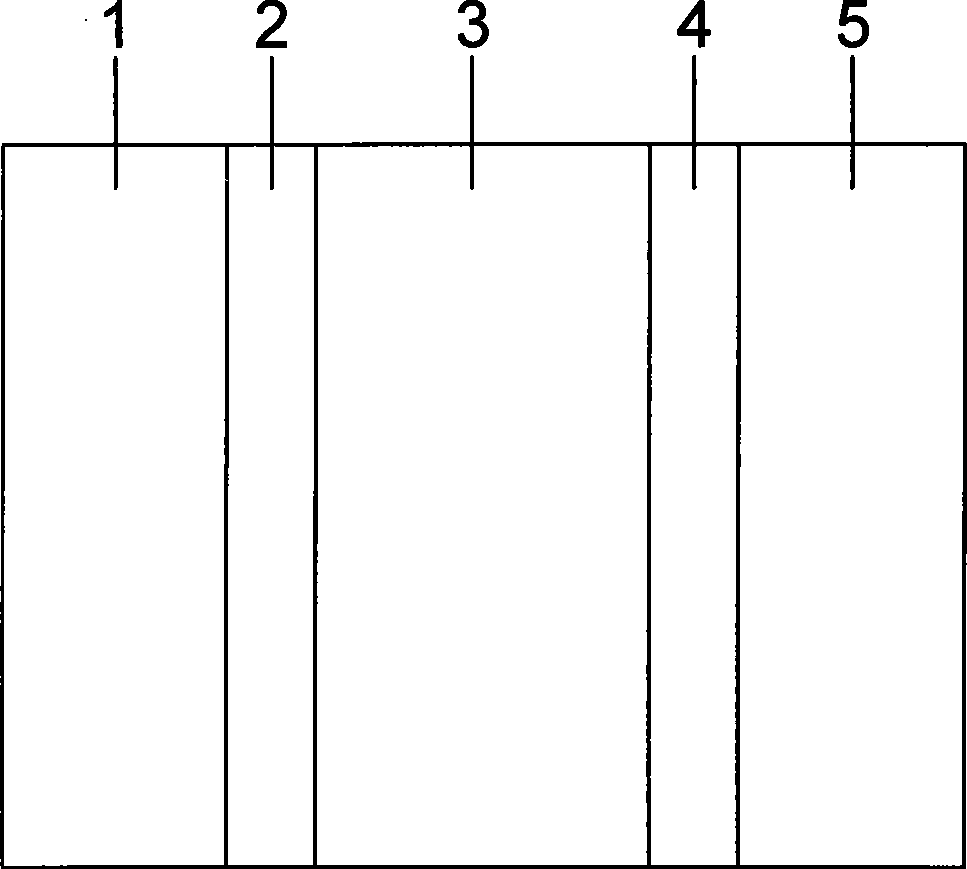 Method for producing full-solid electrochromic device