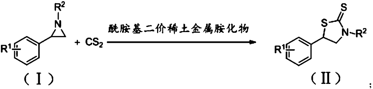 Preparation method of 3, 5-disubstituted thiazolidine-2-thioketone compound