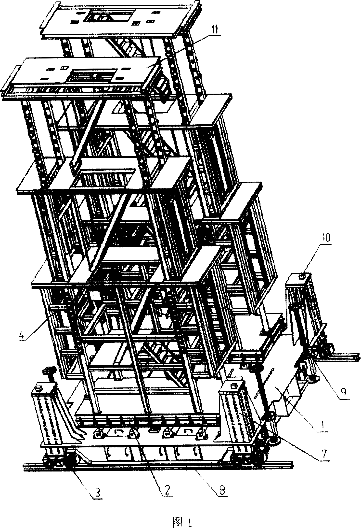 Hydraulic lifting stern platform